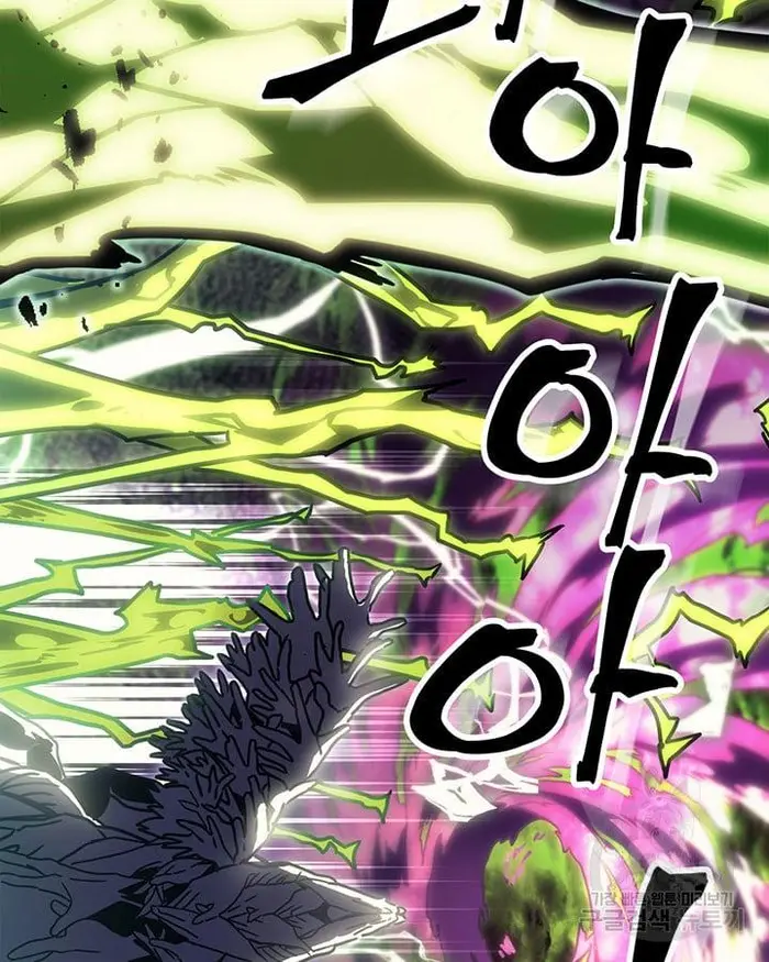 A Returner’s Magic Should Be Special Chapter 221.5 image 085_optimized
